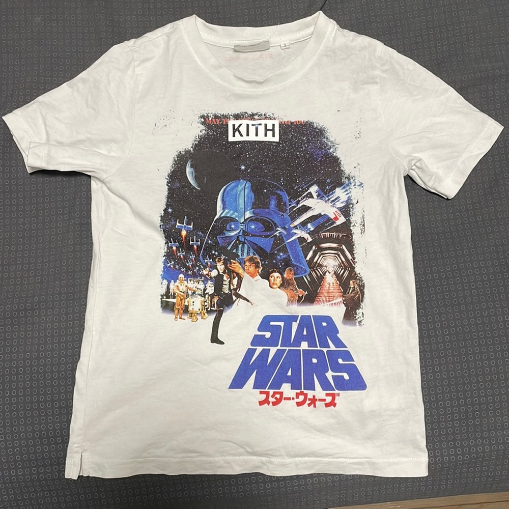 Star Wars shirt